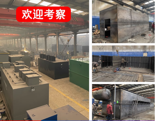 大姚嘉源通环保：专注污水治理，定制化设备解决全场景需求