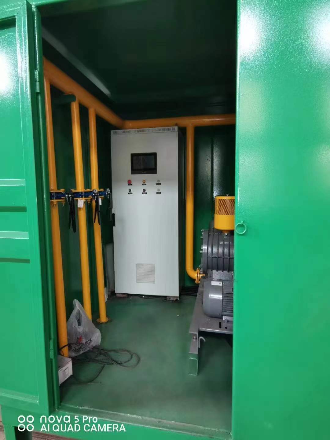 大姚一体化高效絮凝沉淀池